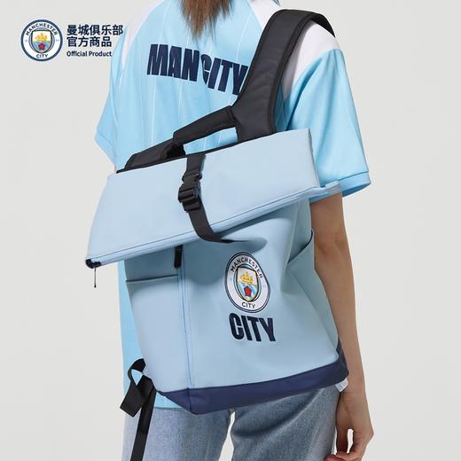 曼城俱乐部官方商品丨蓝色PU队徽款双肩包大容量背包正品球迷周边 商品图1
