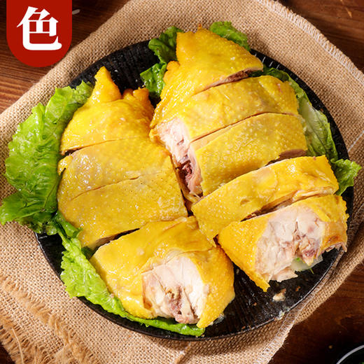 陶柒柒黄油脆皮鸡 精选优质土鸡古法烹饪 皮脆肉嫩口口飙汁 商品图1