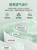 顶柔 雪顶凉感冷感席 muji同款 复合三明治透气网孔，散热性能更佳 商品缩略图0