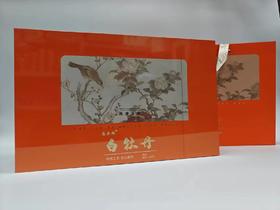 柔丝雨品牌 白牡丹茶叶礼盒装