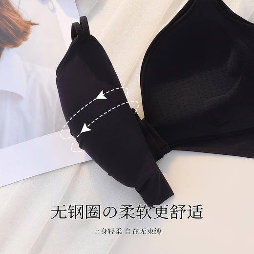 小胸聚拢美背纯欲蝴蝶结内衣女聚拢显大交叉美背无钢圈文胸罩清云美背 商品图5