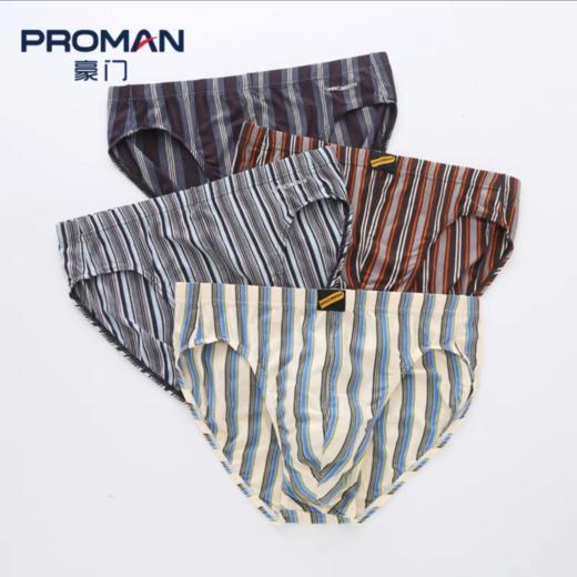 男士条纹弹力三角内裤M53332 商品图0