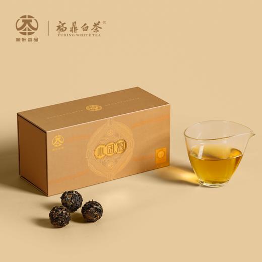 福鼎寿眉白茶私人订制 白茶龙珠50g*2 +陈皮白茶龙珠50g*2 茶叶礼盒 送便携茶具一套 商品图8