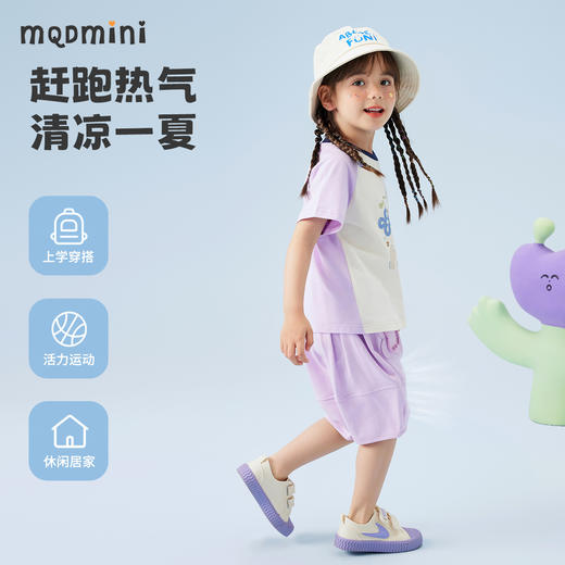 【90-140】【MQDmini】女童针织短裤宽松五分灯笼裤 商品图6