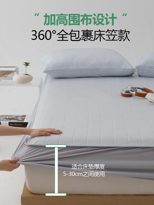 顶柔 雪顶凉感冷感席 muji同款 复合三明治透气网孔，散热性能更佳 商品图2