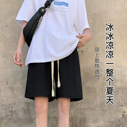 夏季薄款高腰垂感显瘦抽绳冰丝透气五分裤西装裤短裤休闲裤女Z113冰丝五分裤 商品图1