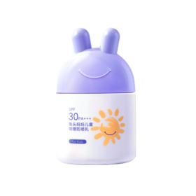 兔头妈妈儿童物理防晒乳35ml
