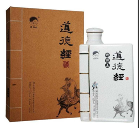 【十堰主城区包邮】武当山道德经52度酒500ml/瓶