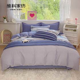 【维科家纺】四件套纯棉100全棉三件套床单被套简约套件床上用品1.5米