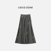 COCO ZONE  夏季新款松紧腰半身裙百搭显瘦A字裙CC1B1329 商品缩略图1