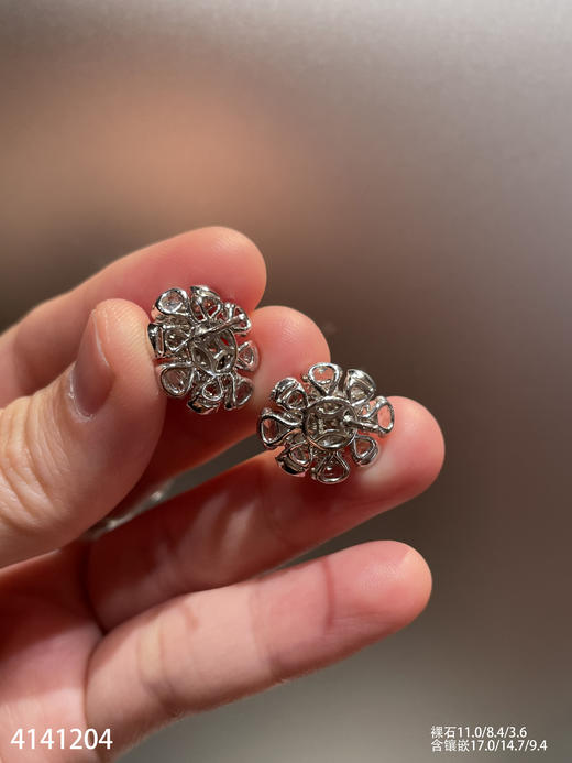 玻璃种黄阳蛋面耳钉【4141204】具体价格微信咨询 商品图7