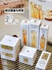 Guerlain/娇兰帝皇蜂姿七件套  蜂姿水150ml+复原蜜50ml+双管精华50ml+双管眼霜20ml+眼霜15ml+日霜50ml+晚霜50ml 商品缩略图1