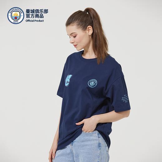 曼城俱乐部官方商品丨深蓝色队徽口号款T恤棉质夏季短袖足球迷 商品图2