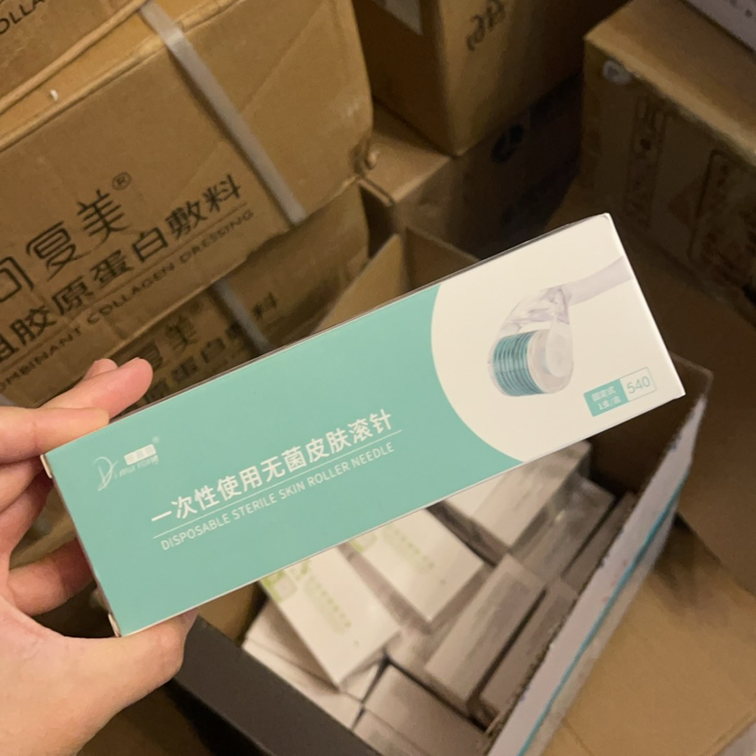 滚针 帝慕容爆款微针滚轮水光收缩毛孔紧致肌肤修复