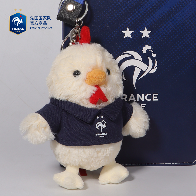 法国国家队官方商品 | 小法鸡玩偶毛绒挂件姆巴佩球迷周边钥匙扣