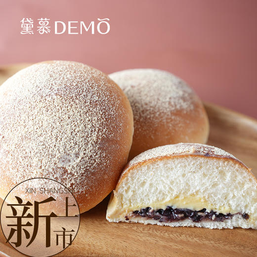 雪山豆乳包 | Snow mountain soy milk bread 商品图0