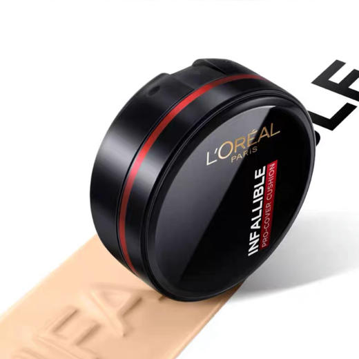 【红胖子升级款】法国 L'OREAL欧莱雅 黑胖子持久控油哑光气垫 商品图13