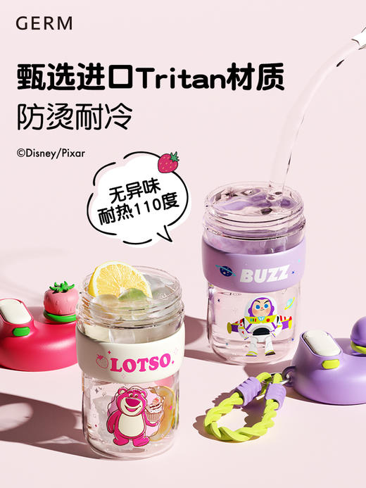 GERM/格沵 玩具总动员 云朵随行杯650ml 迪士尼儿童水杯壶夏上学专用巴斯光年幼儿园宝宝吸管杯大容量 商品图2
