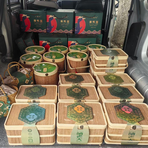 诸老大 定制款 粽子高端礼盒 商品图11