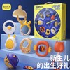 分龄趣味摇铃QT-6005B 商品缩略图0
