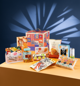 礼所能及进口B款