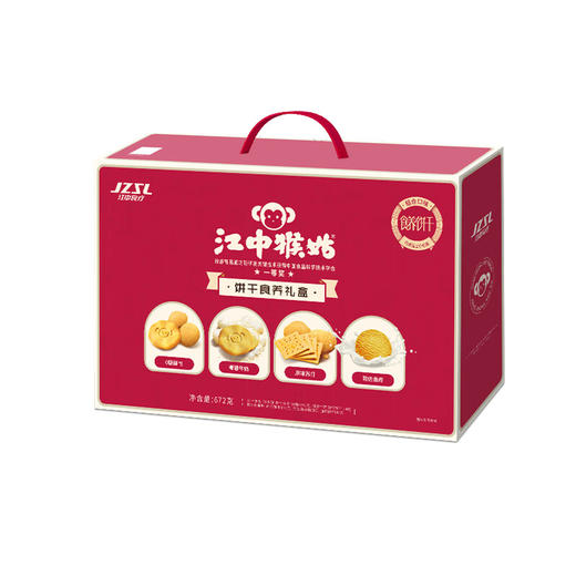 江中猴姑饼干食养礼盒672g 商品图2