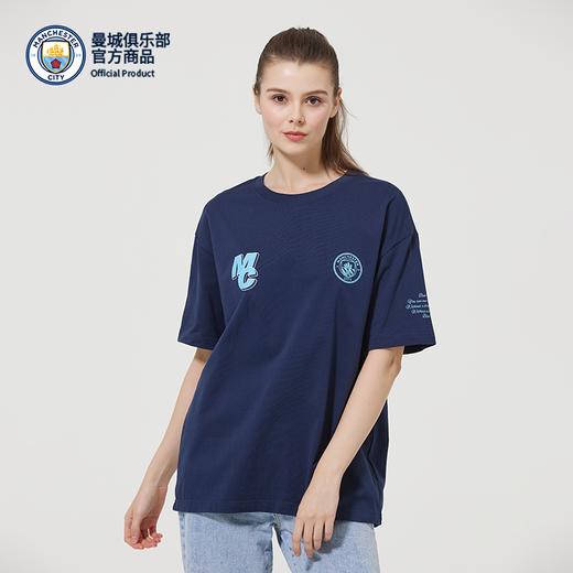 曼城俱乐部官方商品丨深蓝色队徽口号款T恤棉质夏季短袖足球迷 商品图3