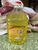【ZK】洗洁精  40斤/桶 商品缩略图0