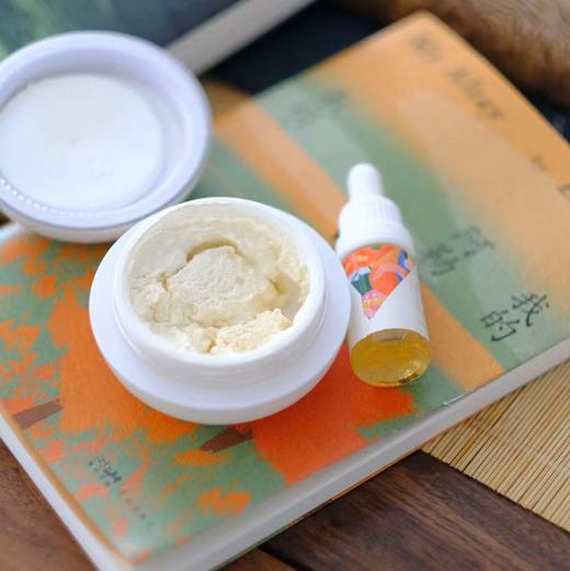 【植物芳疗高奢人参珍珠玻色因贵妇膏】无色/无香精/无着色剂 /无矿物油 无需卸妆均匀肤色 隐藏毛孔 高奢成分38g+7g 商品图10