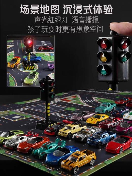 凯卡西  合金模型套装C001 商品图2