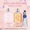 【组合装】欧舒丹樱花沐浴露250ml+樱花身体乳250ml+乳木果护手霜150ml 商品缩略图0