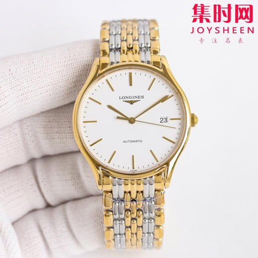 浪琴 LONGINES 律雅系列 超薄男士腕表 商品图5