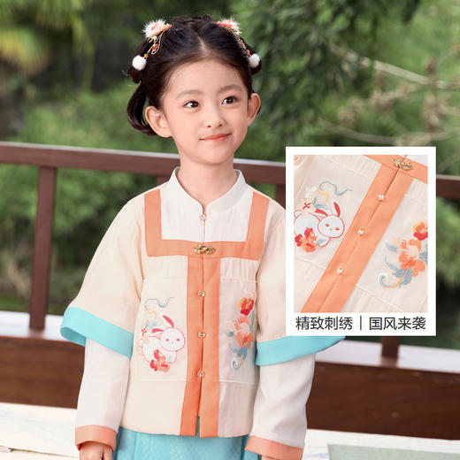 巴拉巴拉女童明制汉服儿童长袖套装秋装新款时尚国风两件套潮 商品图3