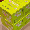 海南 妃子笑鲜荔枝 不泡水的干荔枝，孩子放心吃 商品缩略图13