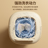 【专业衣物洗护专家❗️9L大容量折叠洗衣机】洗护新时代，呵护私密健康❗️健康分洗解放双手 深层清洁,守护全家健康，家用便携式内衣内裤洗脱一体洗衣机L 商品缩略图1
