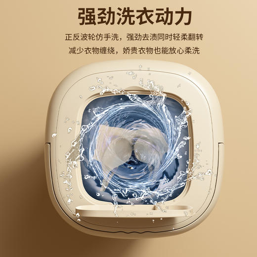 【专业衣物洗护专家❗️9L大容量折叠洗衣机】洗护新时代，呵护私密健康❗️健康分洗解放双手 深层清洁,守护全家健康，家用便携式内衣内裤洗脱一体洗衣机L 商品图1