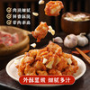 以锅为碗蒜香小排400g*3 商品缩略图0