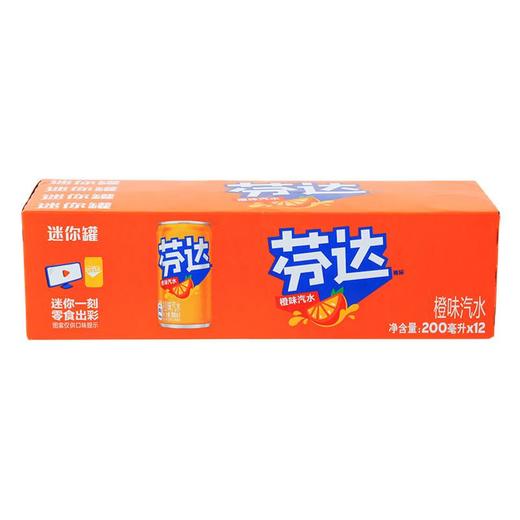 芬达橙味200ml*12/组 商品图1