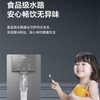 海尔（Haier）管线机 HGR2212 商品缩略图9