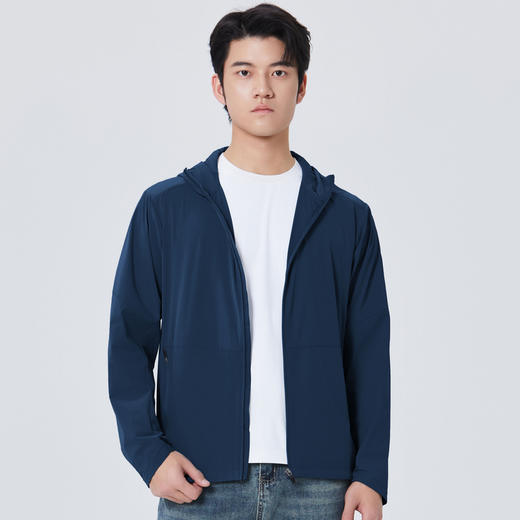 【防晒+凉感】圣得西连帽休闲防晒衣男夏季弹力薄款外套 商品图1