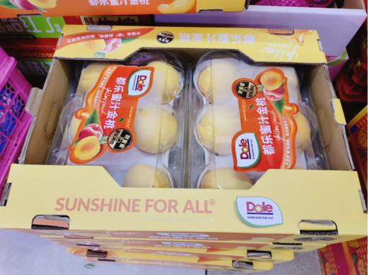 都乐蜜汁金桃一箱 商品图0