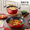 【小家电】龙的（longde）不粘锅炒锅汤锅两件套炒菜锅具电磁炉燃煤明火通用 LD-TZ805-3 HF 商品缩略图1