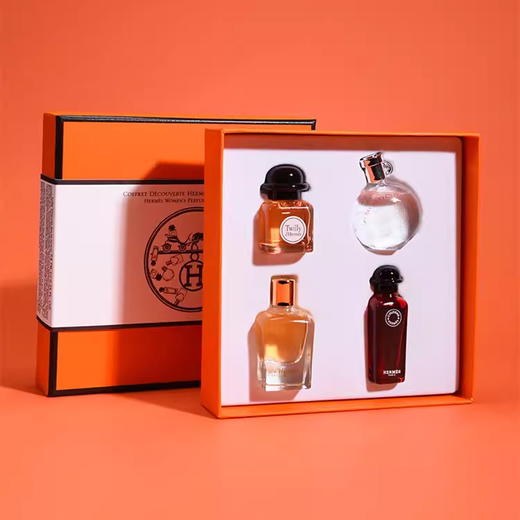 爱马仕Hermes 香水礼盒套装Q版小样四件套 橘彩星光丝巾血红大黄色四件套小样7.5ml套盒  送香水礼品袋【CDF】 商品图1