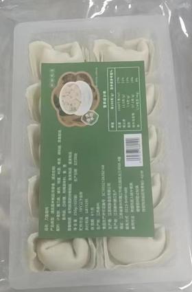 豚之杰刀鱼馄饨