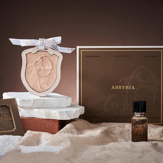 大英博物馆X苏州博物馆亚述系列 国王 石膏香氛 挂件香薰礼盒 商品图3