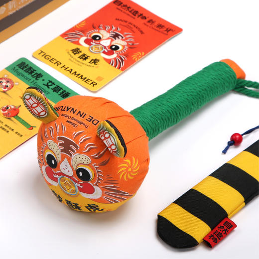 自然造物艾草养生锤拍打经络敲打按摩锤敲背颈肩拍八虚实用礼物 商品图1