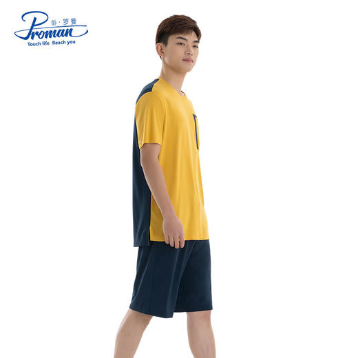 【父亲节专享】夏季男士舒适透气休闲时尚可外穿短裤家居套装LF250051 商品图1