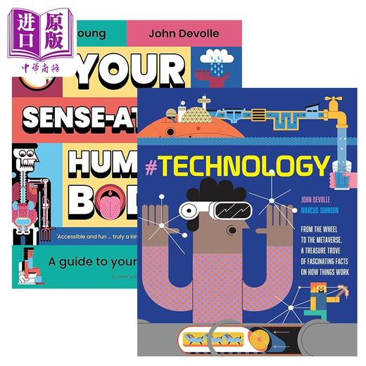 【中商原版】英文原版儿童科普绘本2册 John Devolle 感官指南Your Sense ational Human Body 科技元宇宙Technology Metaverse 商品图0