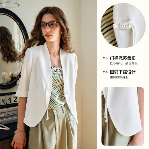 欧芮儿新中式盘扣流苏白色外套女夏短袖2024新款国风高级感上衣薄 商品图3