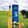 【有机】香格里拉印象有机核桃油260mL 商品缩略图0